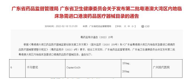 d4b3636ec102d2c7a133ffbc68e6a9af8bfd8afc (1).jpg